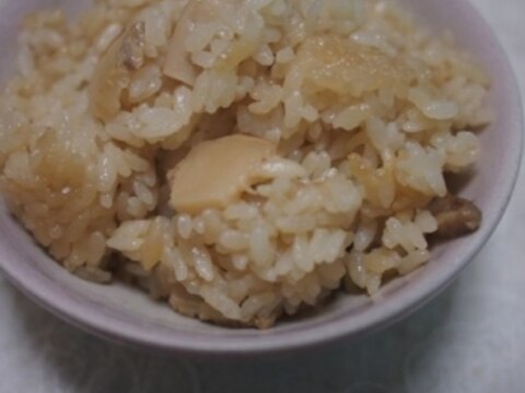 松茸ご飯 レシピ 作り方 By カオリ3991 楽天レシピ 松茸ご飯 レシピ 作り方 By カオリ3991 楽天レシピ